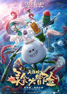 np高辣视频